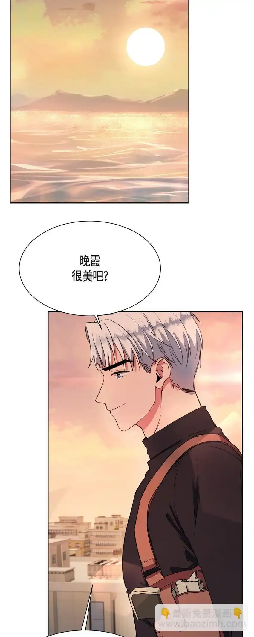 59 我是不会如你所愿的27