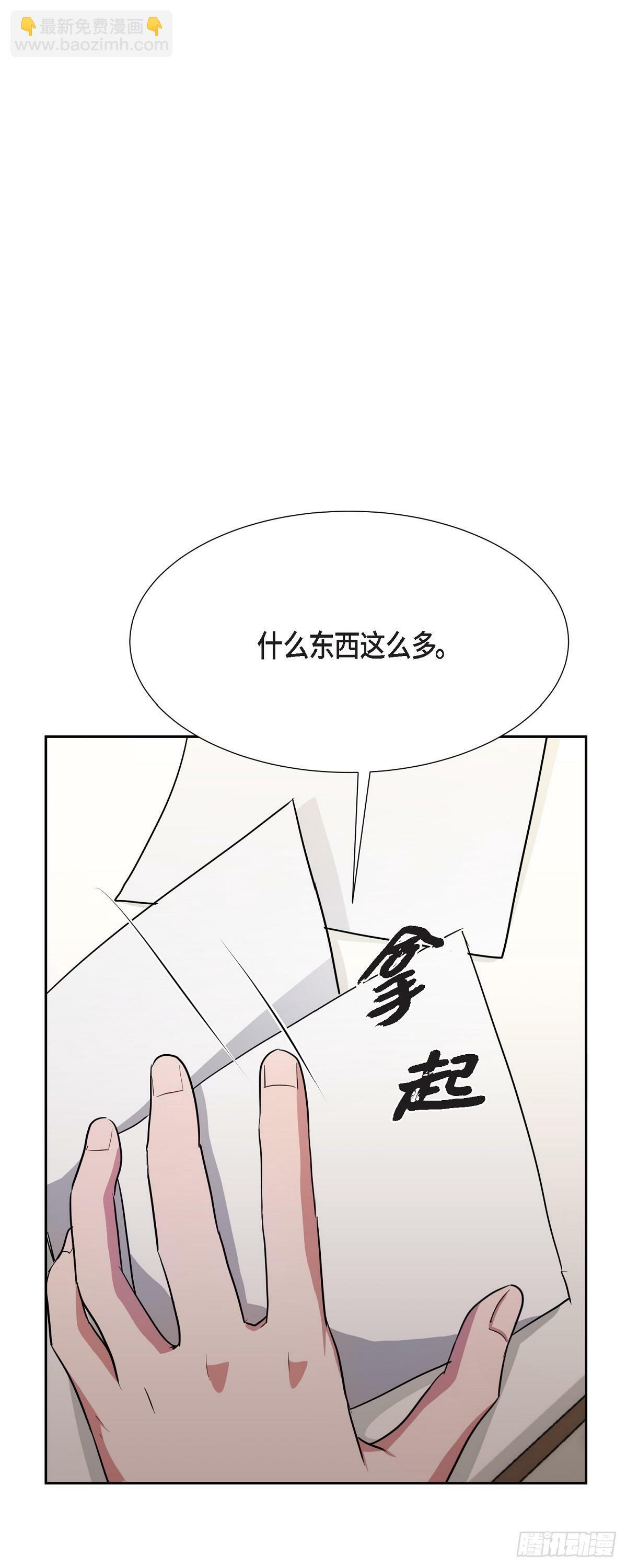 006 今天是圣诞节69