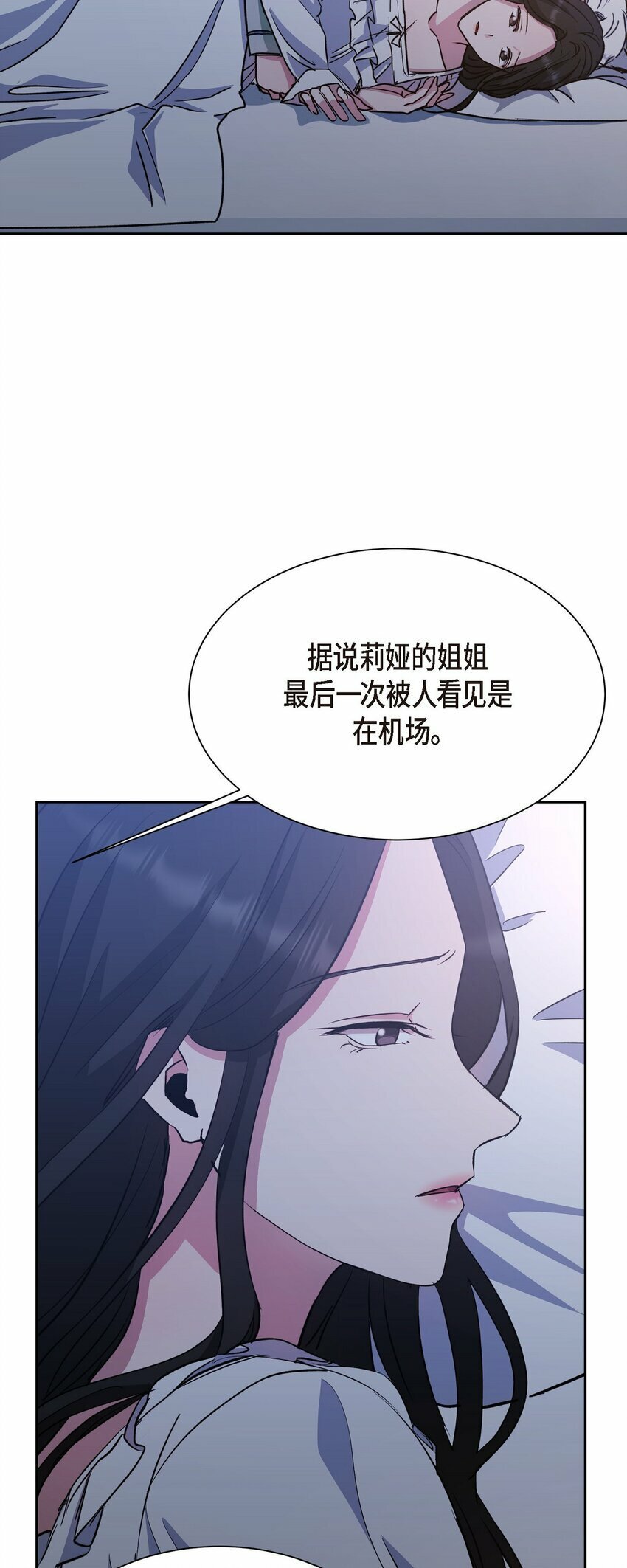 33 这个请求让你很为难45