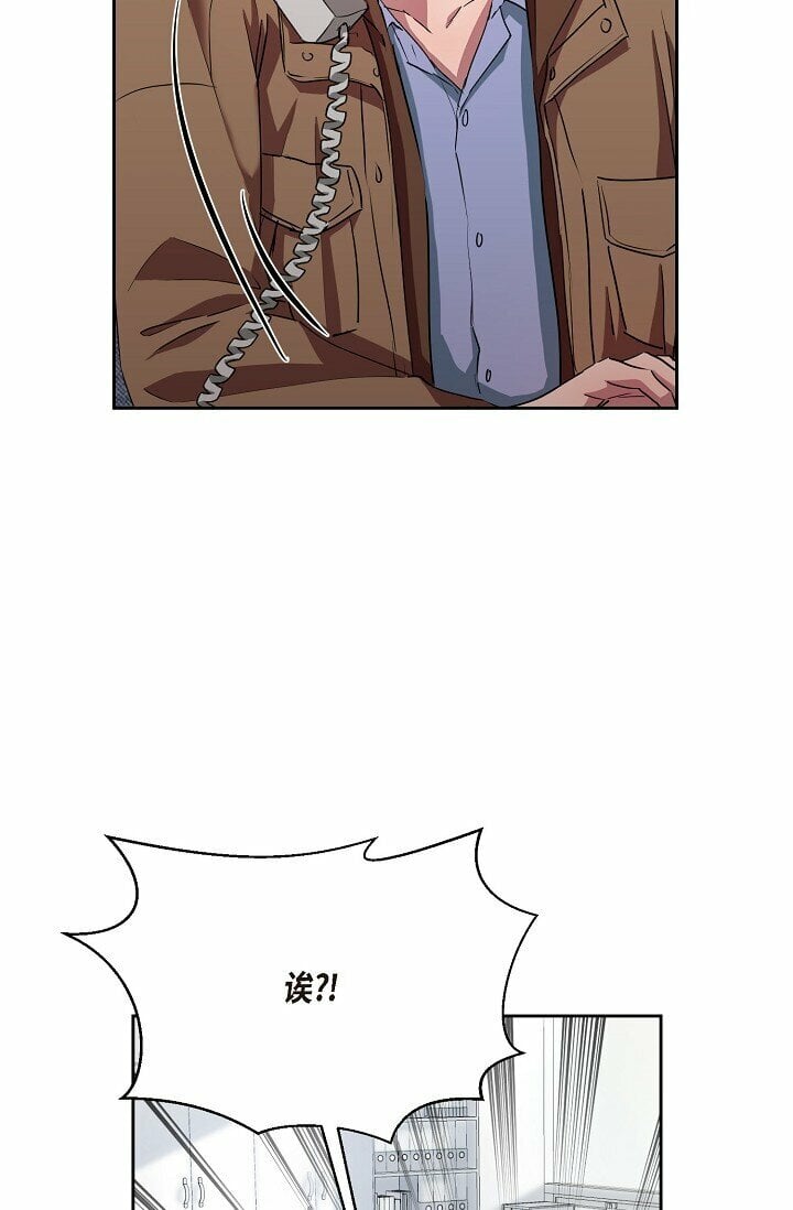 29 一些关于她的情报2