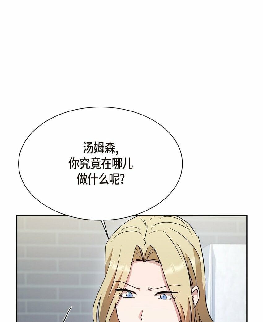 33 这个请求让你很为难16