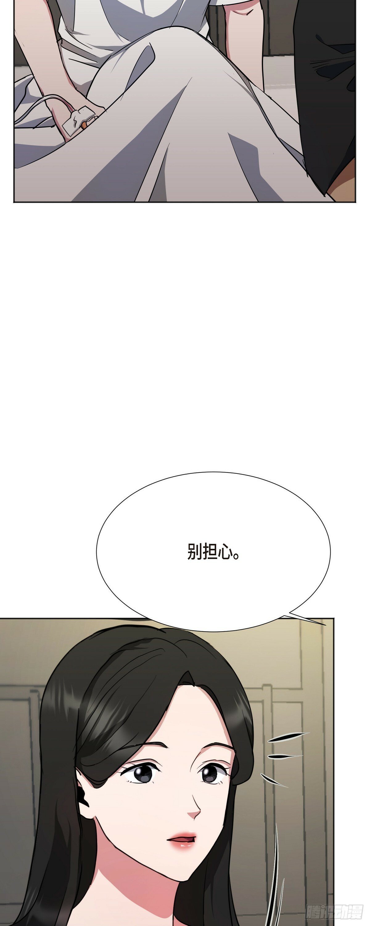 005 过去一天了吗34