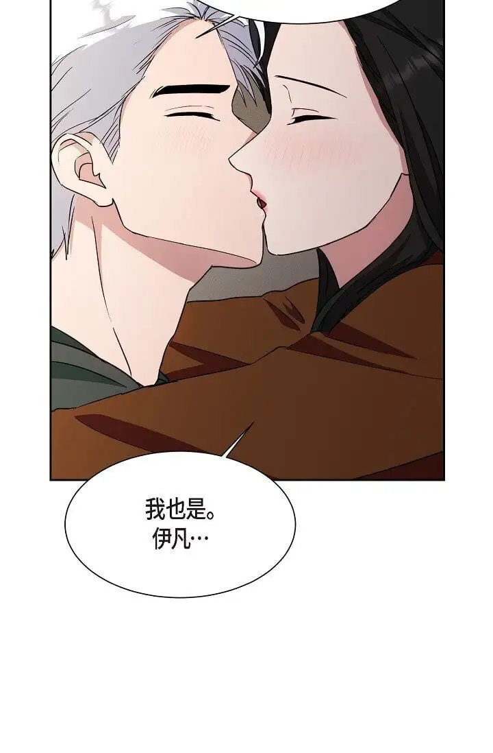 46 是做梦了吗？69