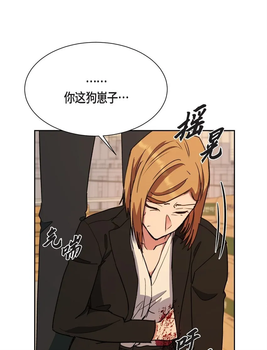 63 真是完美的时机21