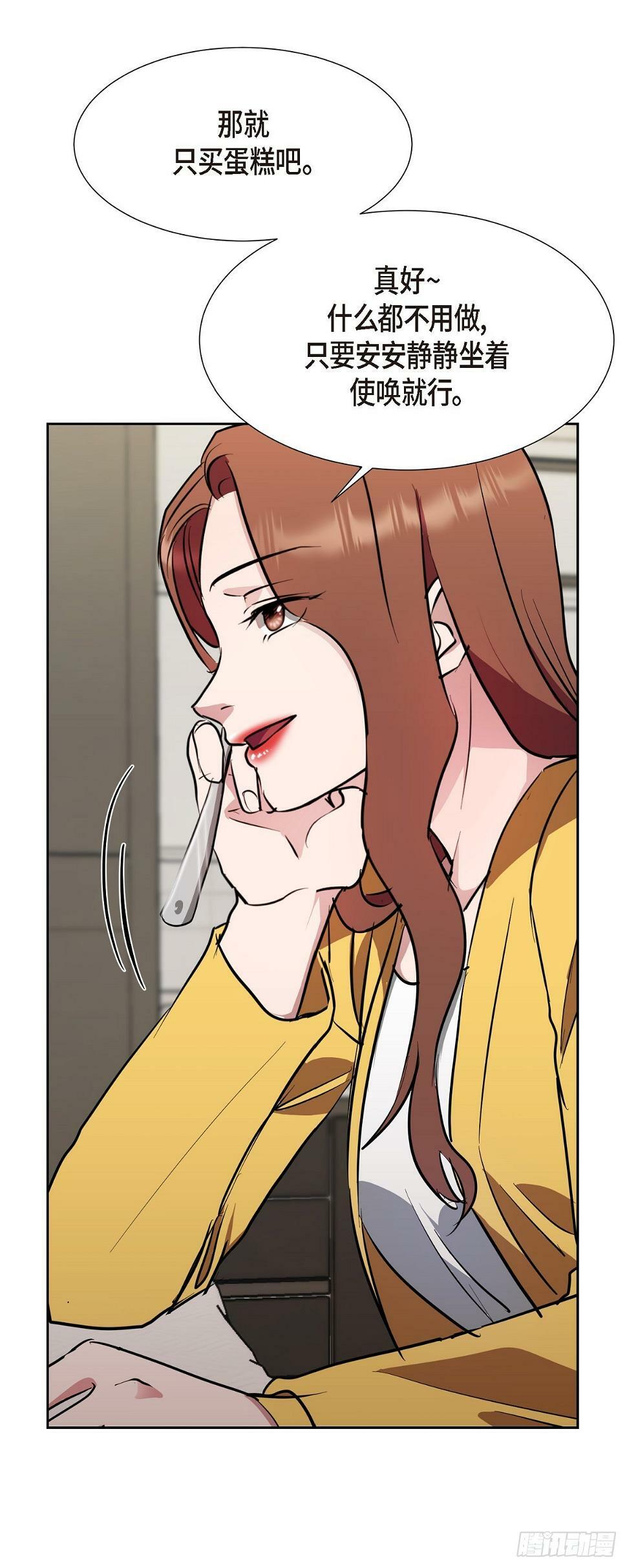 013 这很难回答41