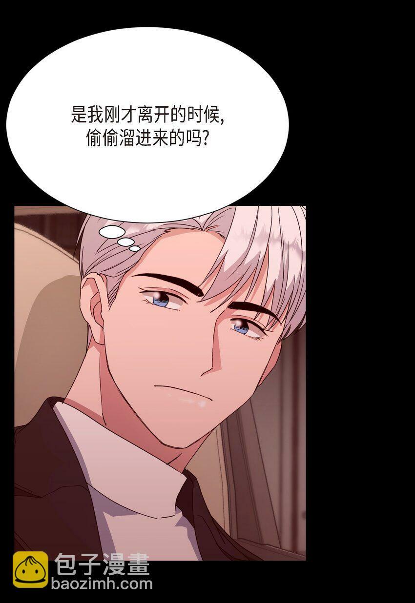 23 我劝你还是放弃吧22
