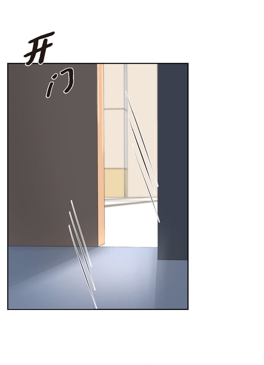 39 你放弃逃跑了吗?54