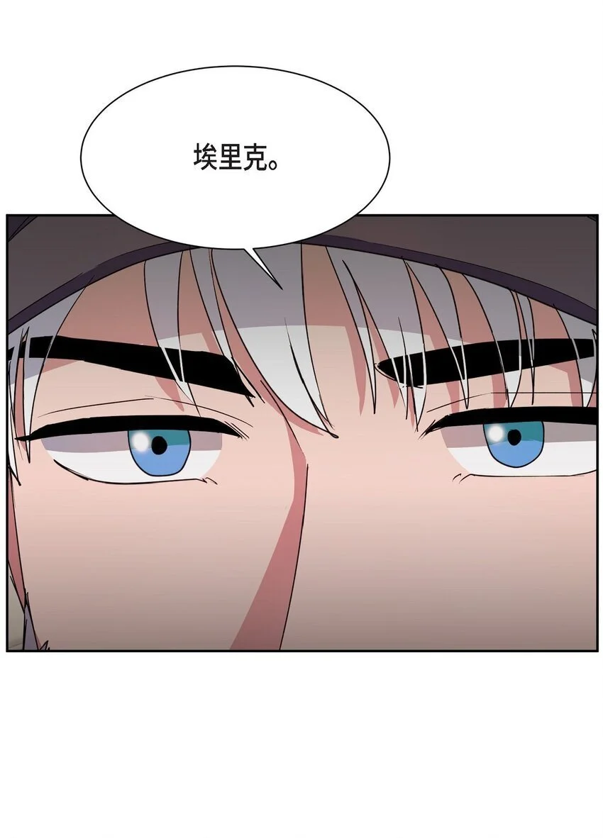 55 求婚64