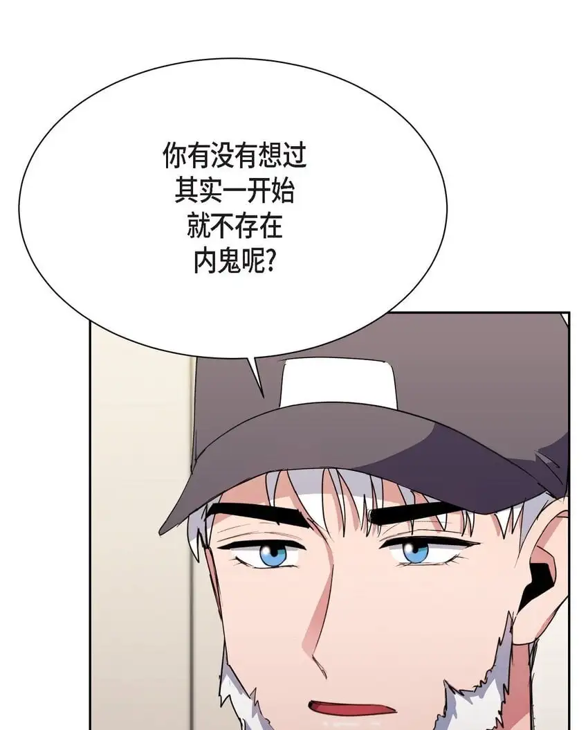 55 求婚60