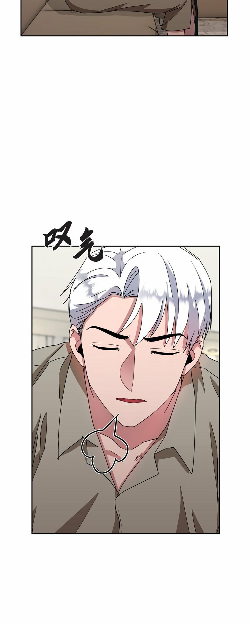 30 还有转圜的余地70