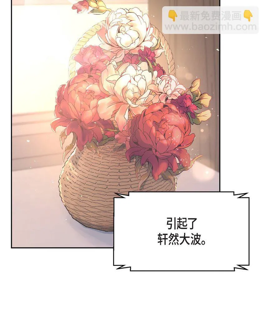 63 真是完美的时机52