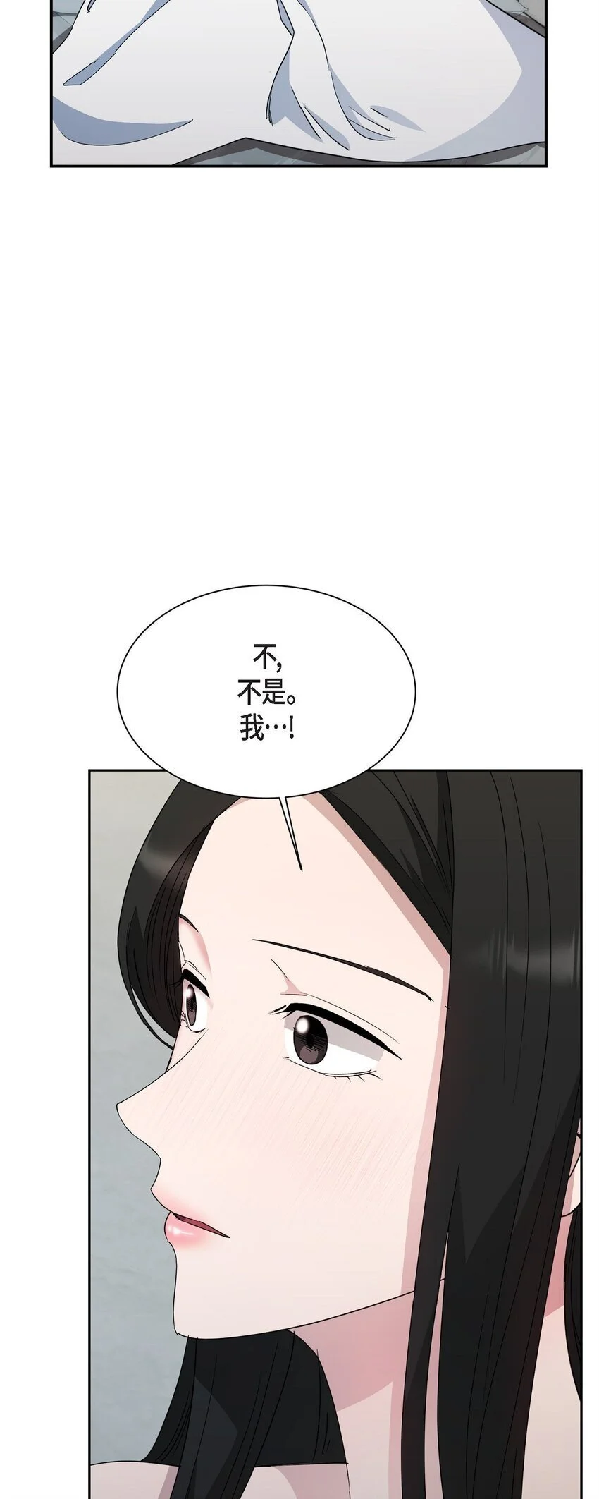 55 求婚31