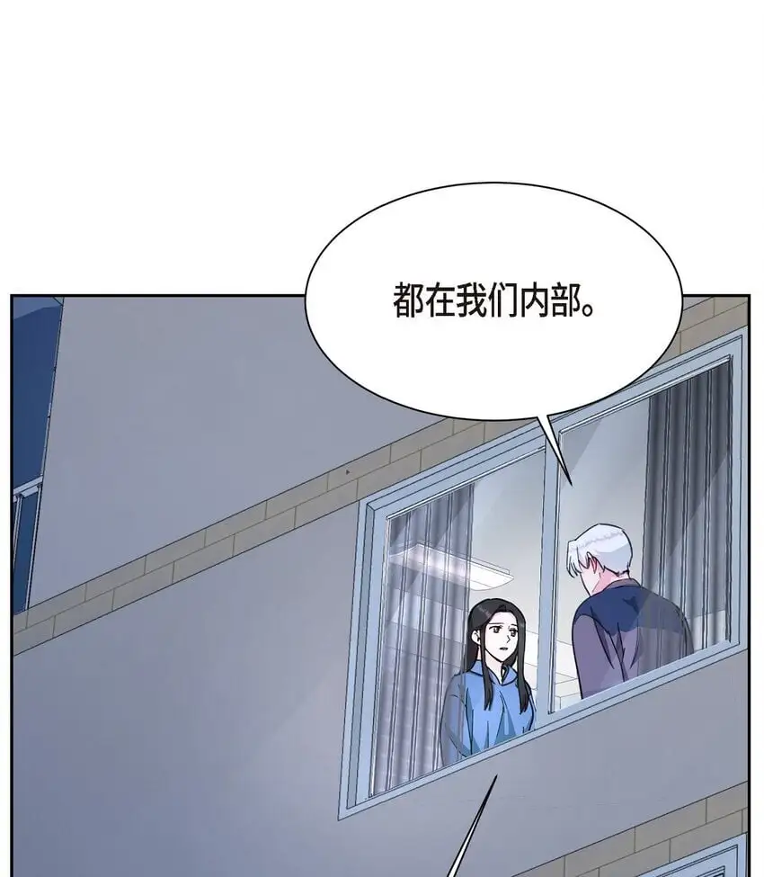 54 我不会再骗你了65