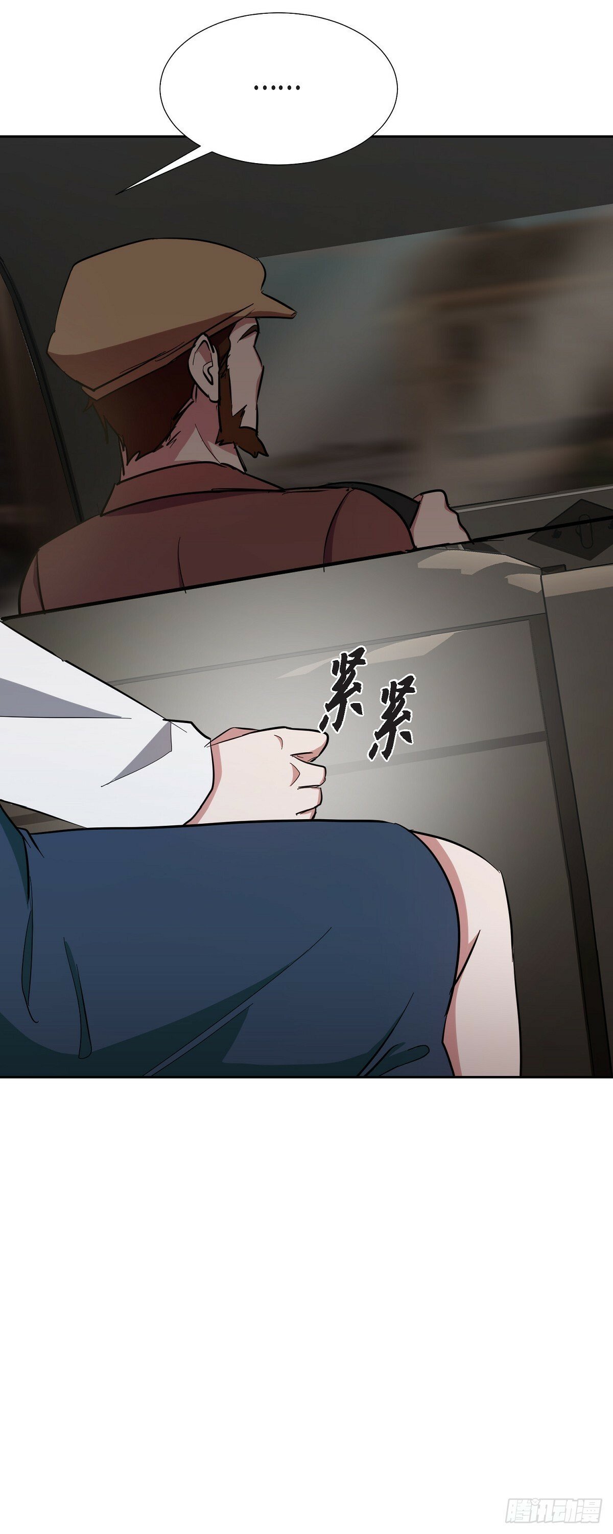 001 如果能消失就好了57