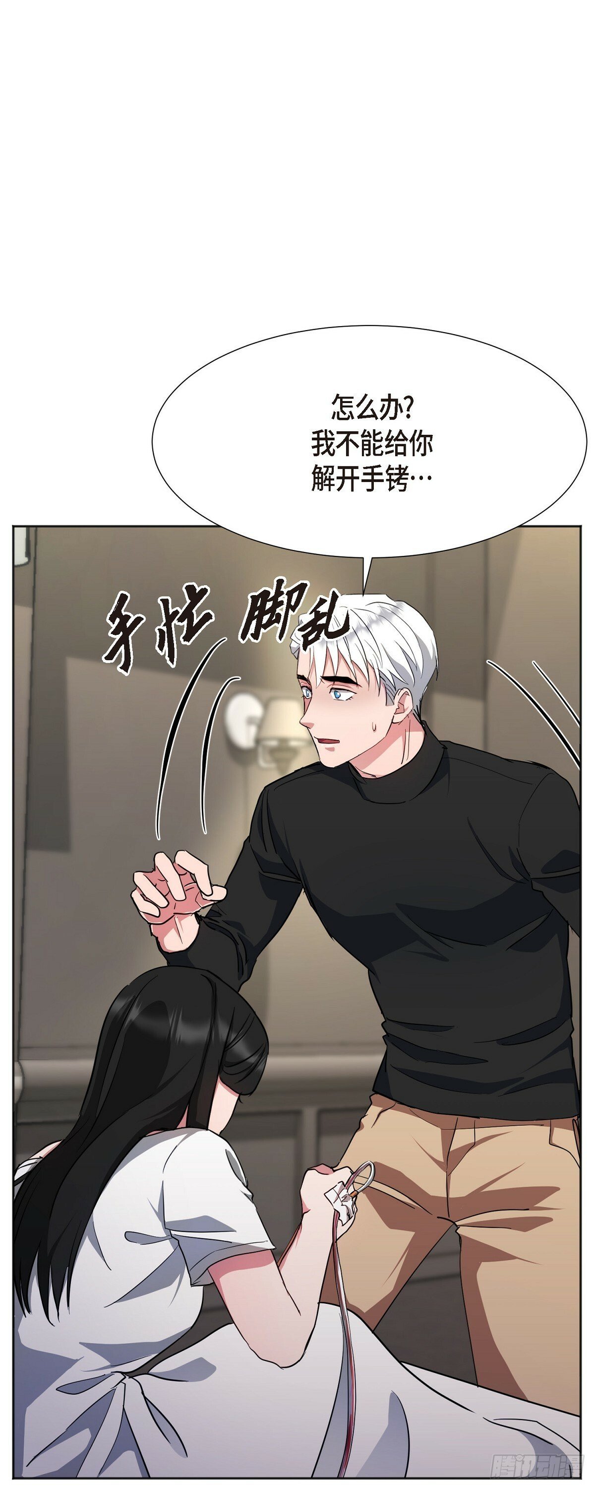 005 过去一天了吗42