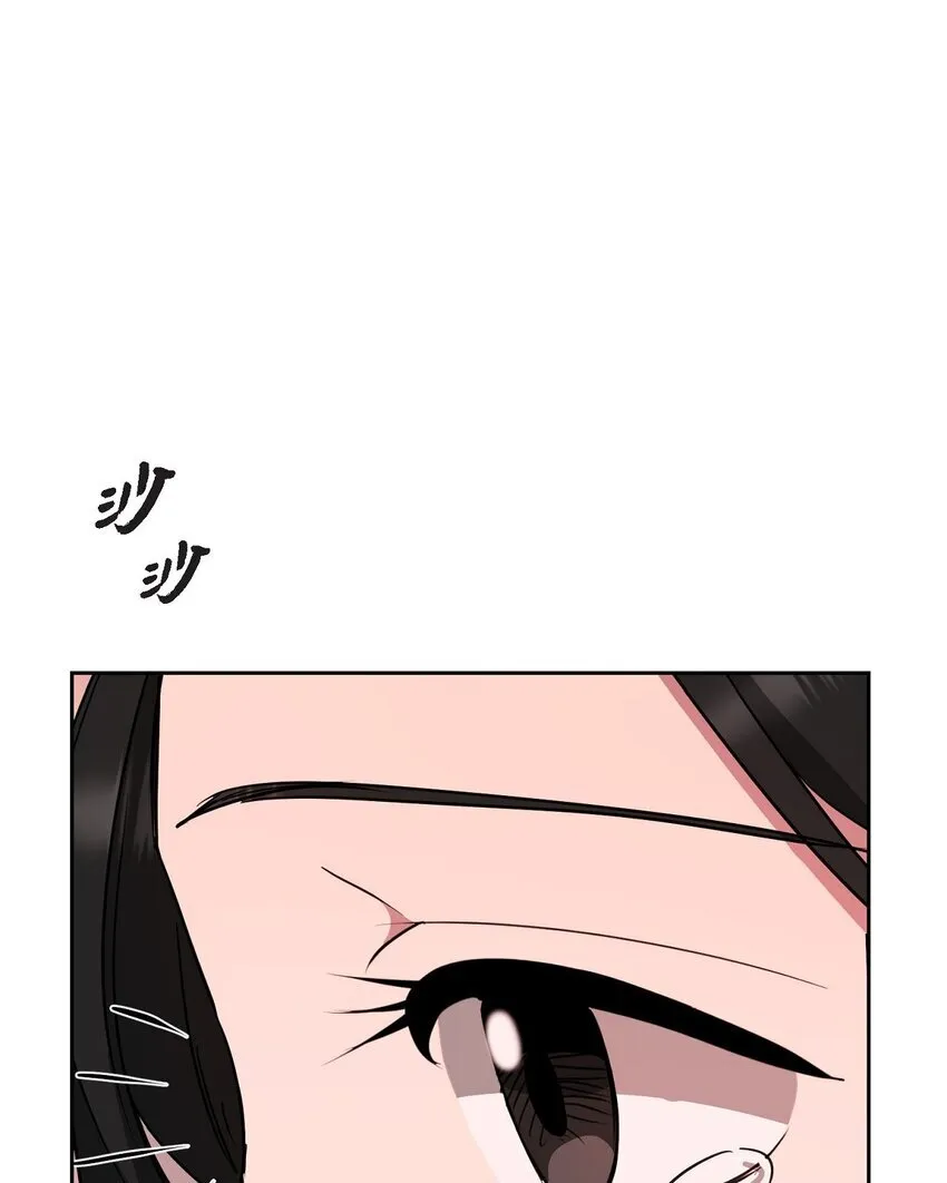 66 你让我得以平衡（完结）79