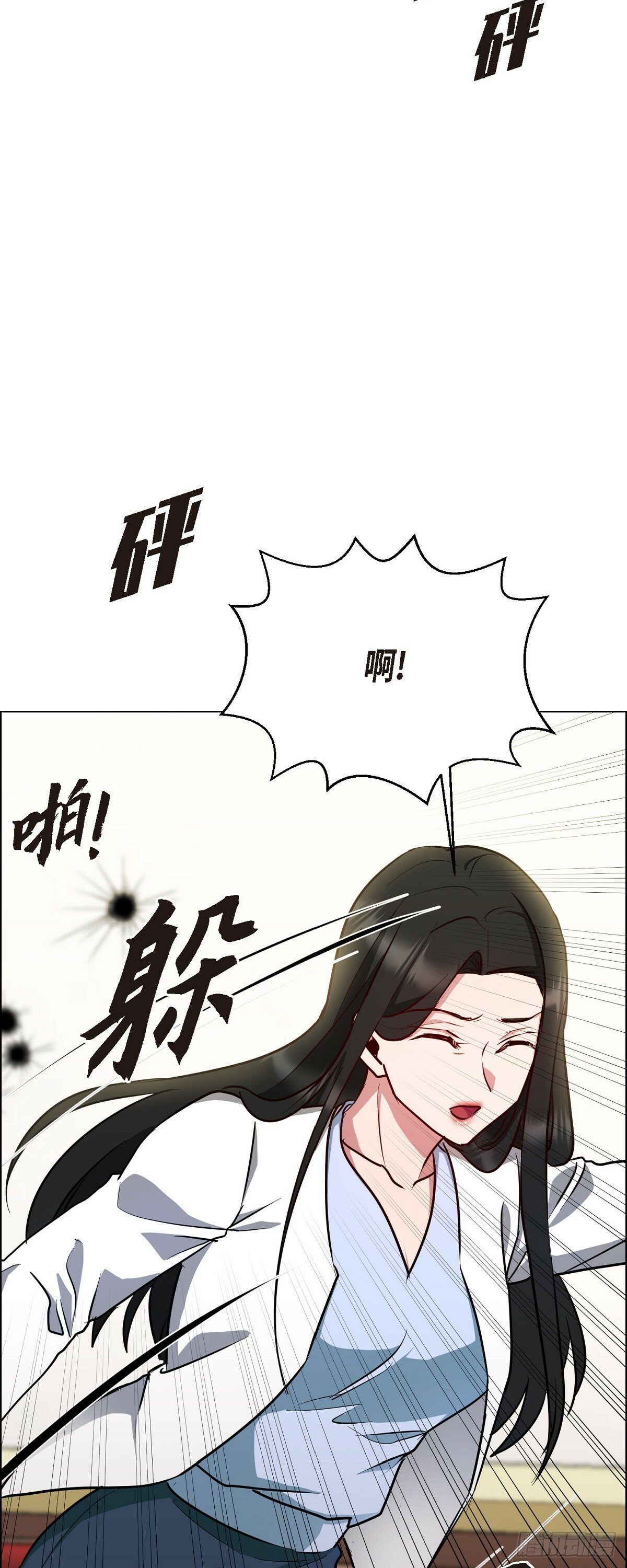 002 从痛苦中解脱的办法14