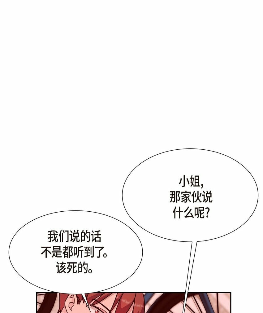 25 和我在一起就很安全13