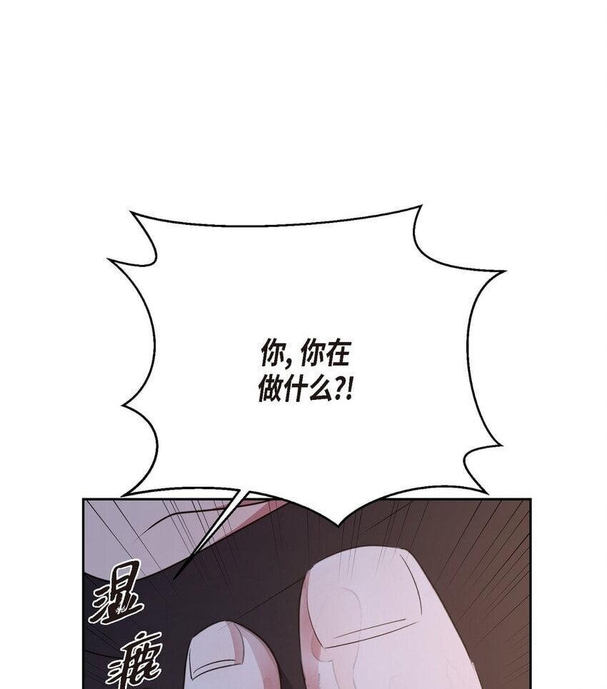 37 你该不会是在埋怨我吧5