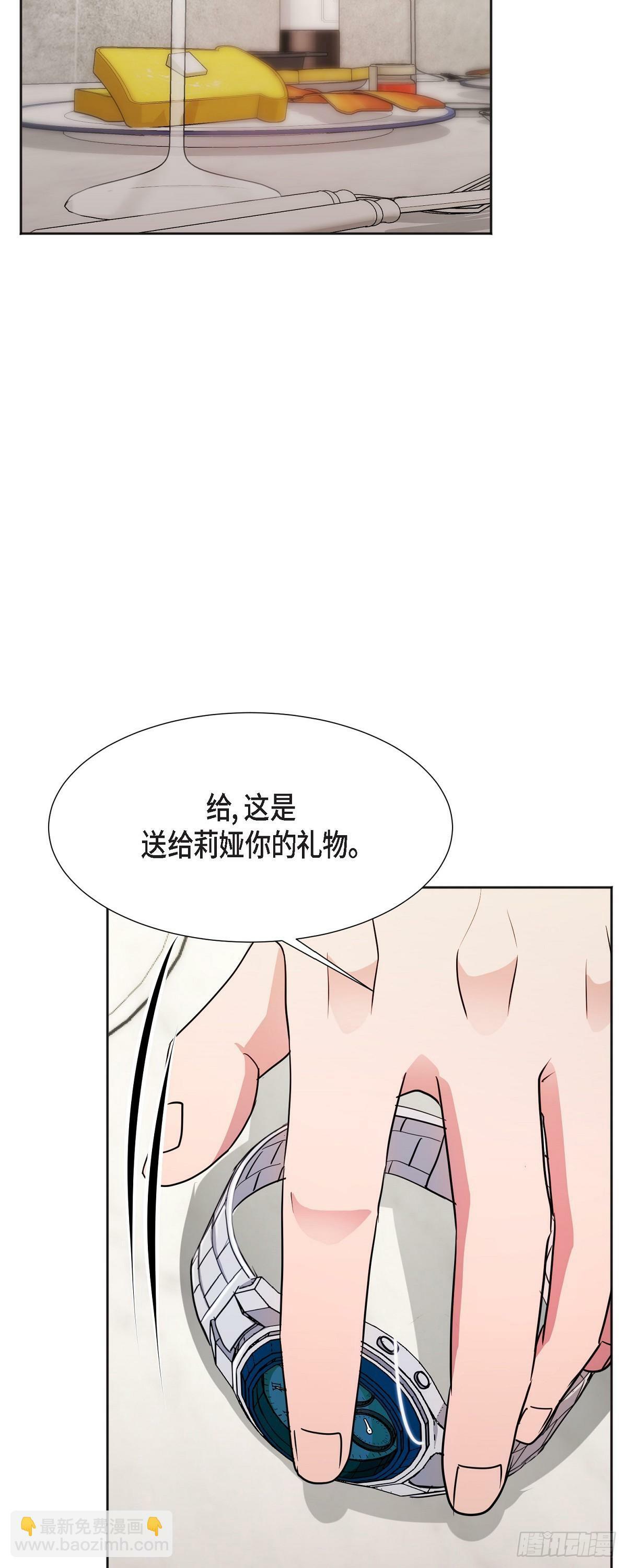 006 今天是圣诞节23