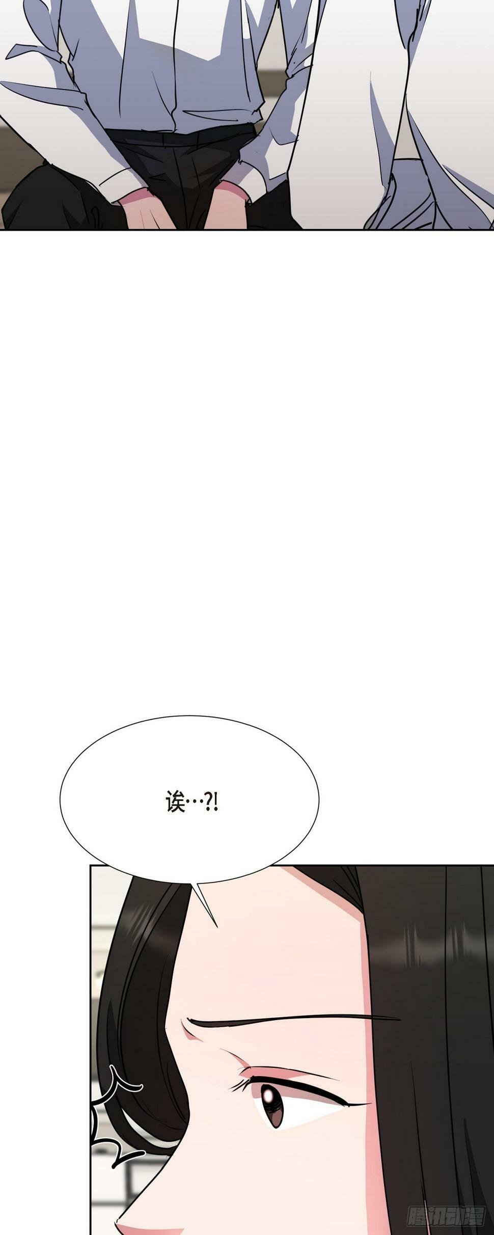015 为了和你做笔交易8