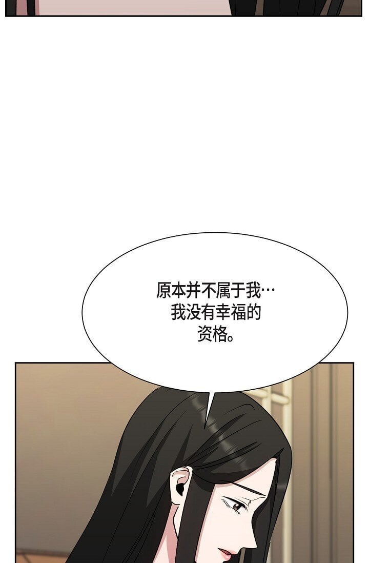 43 我第一次有了想要的51