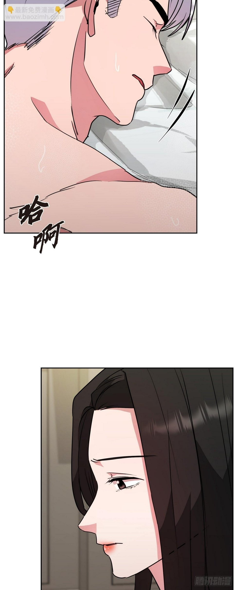 018 还是决定理解你24