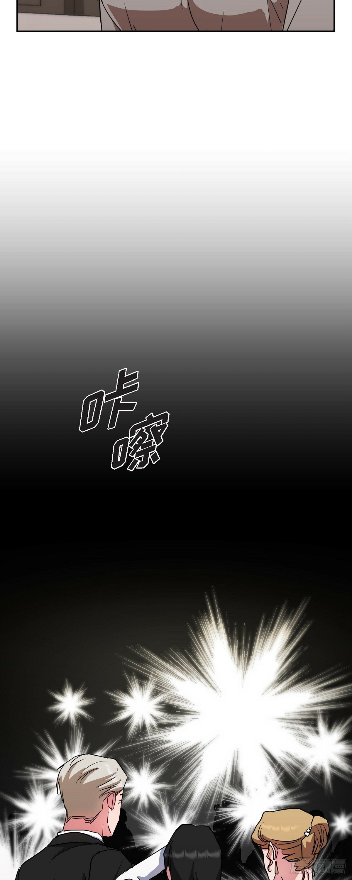 021 要保护你的43