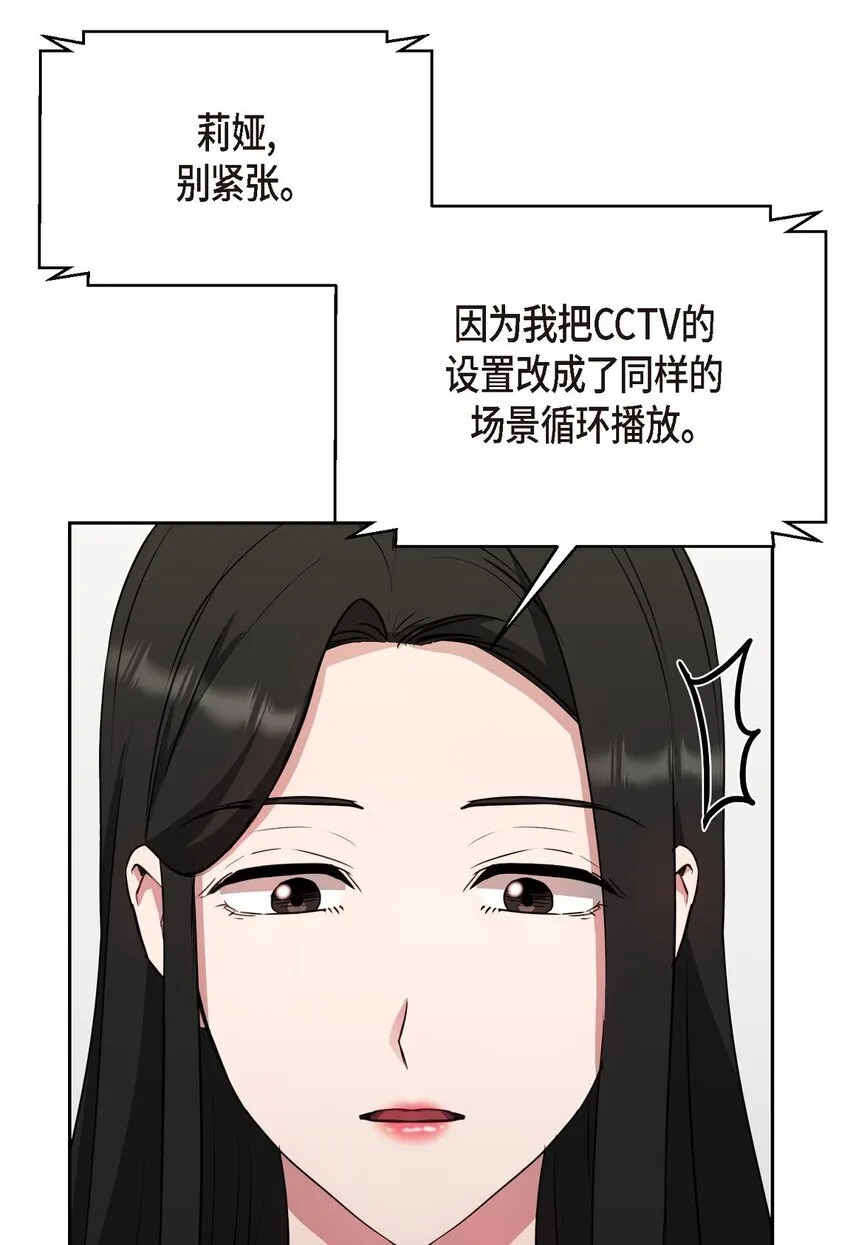 60 我是不会把他交给你的36
