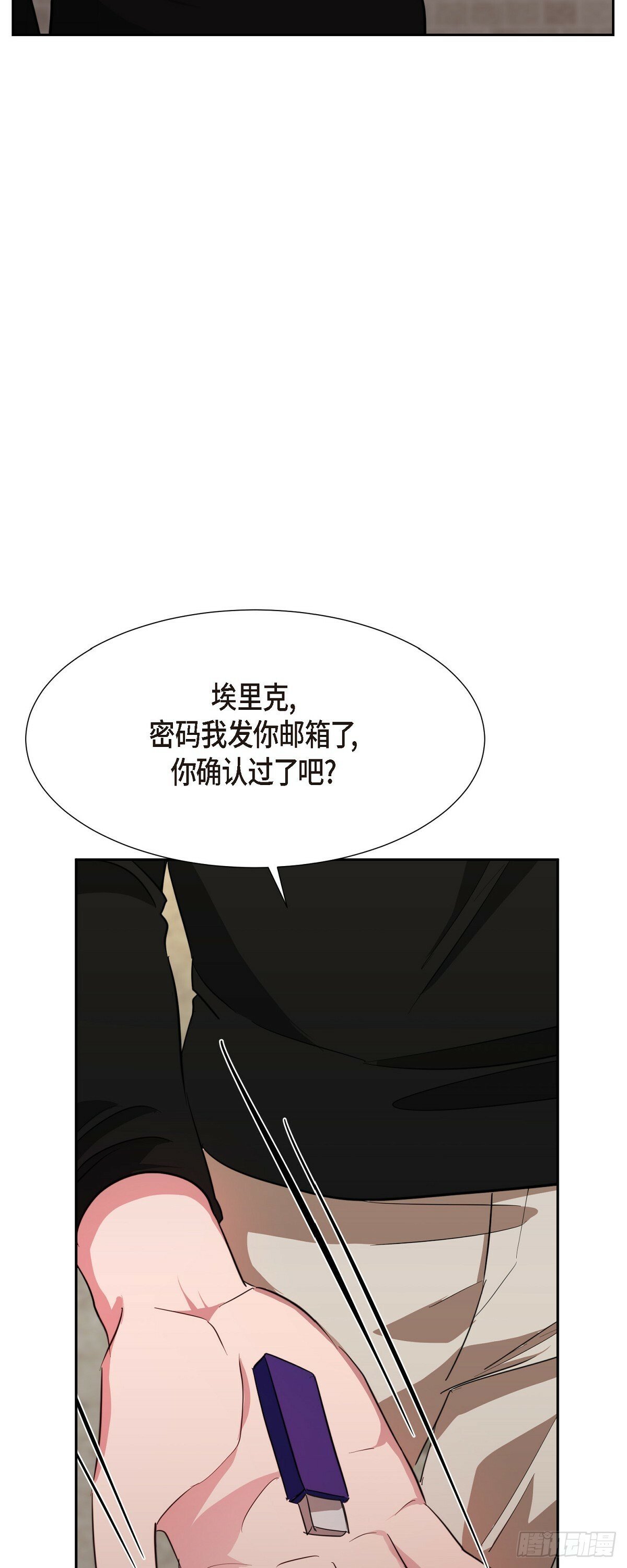 011 真叫我伤心43