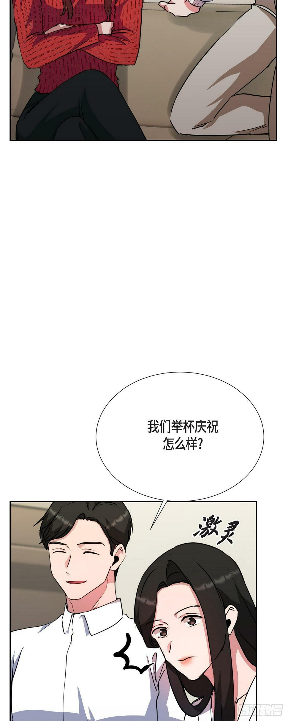016 只有这个办法51