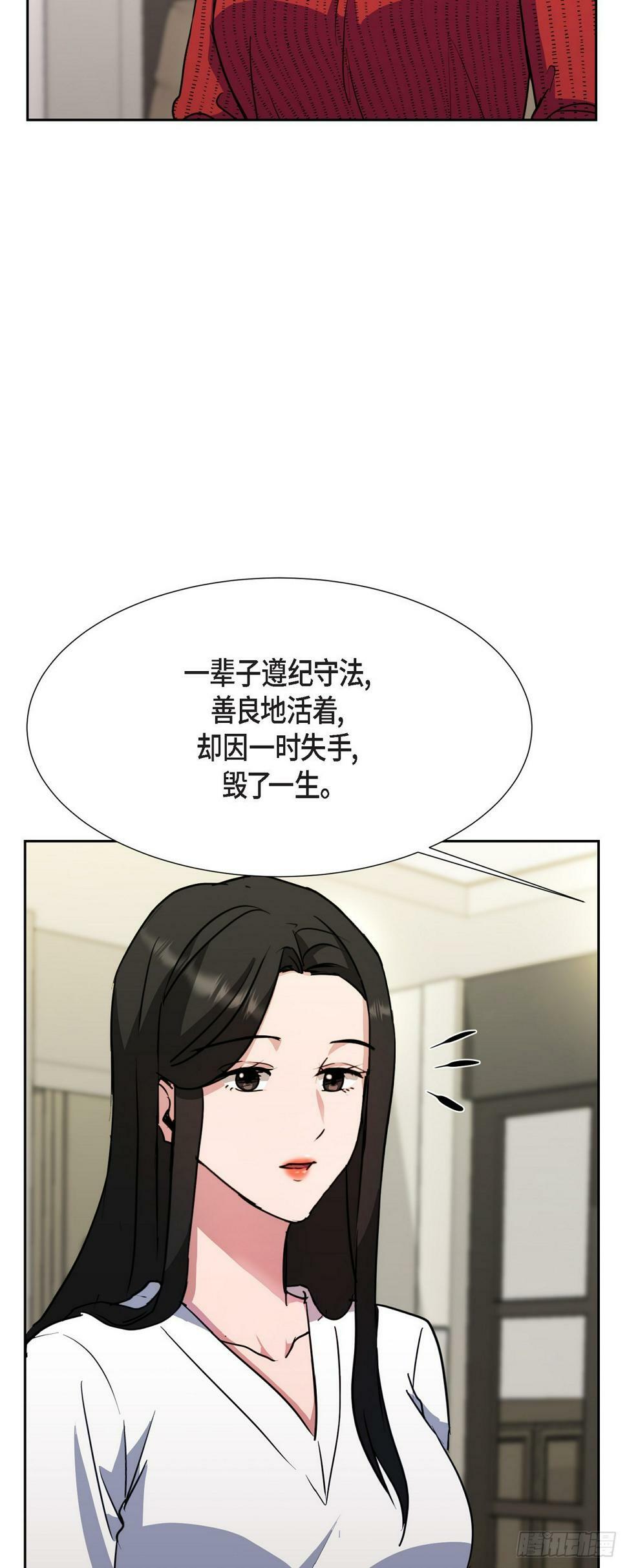 017 没有人会相信的54