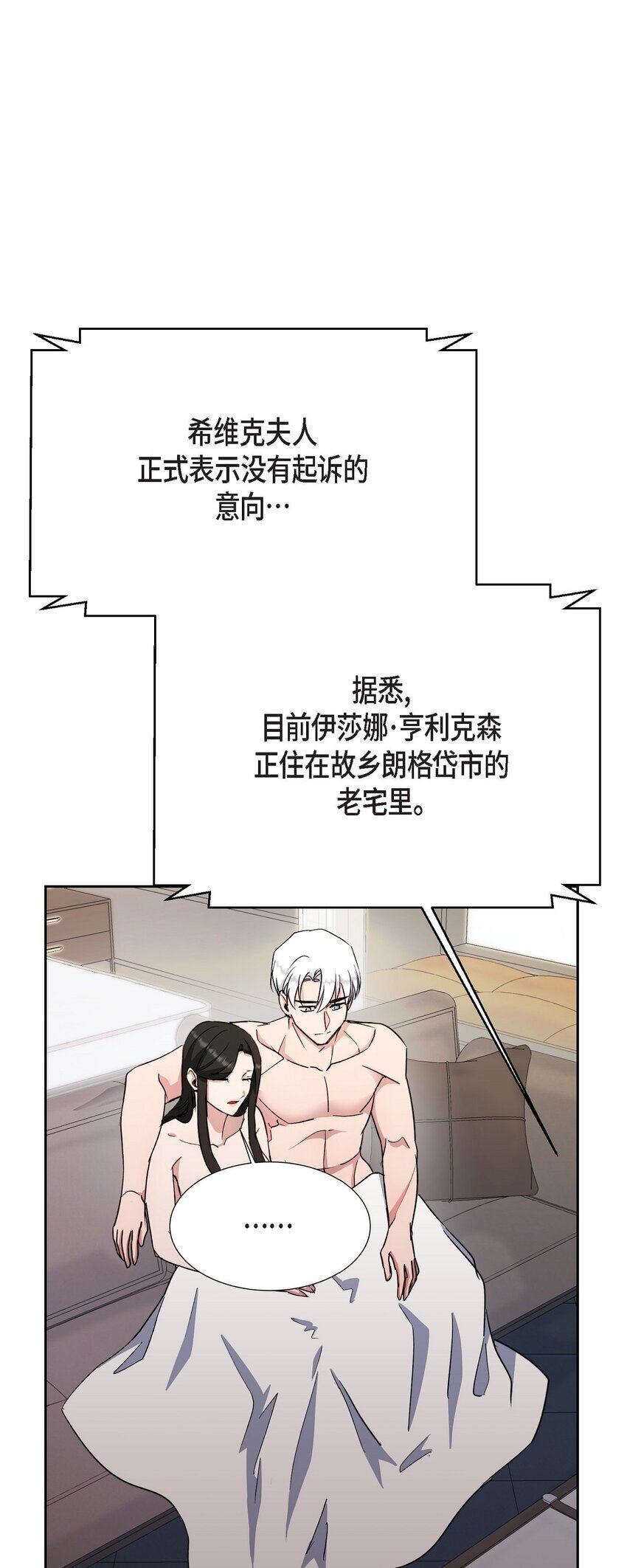 44 现在轮到你选择了15