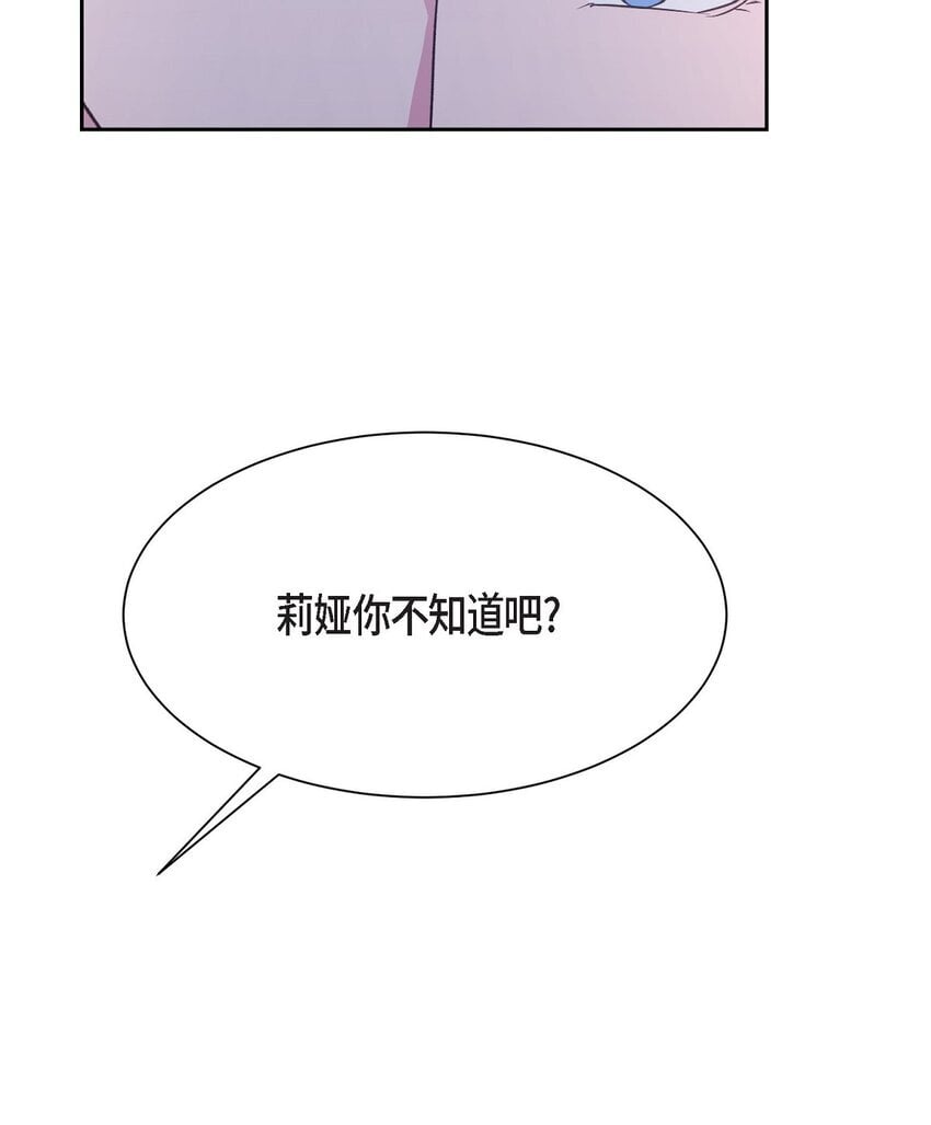 34 你不用为我担心18