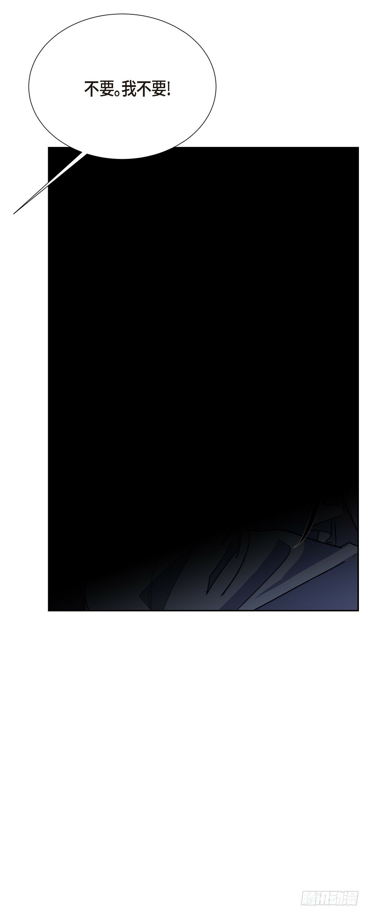 009 我不勉强你54