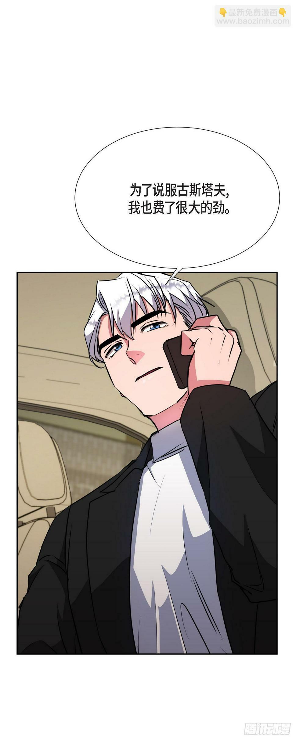 016 只有这个办法25