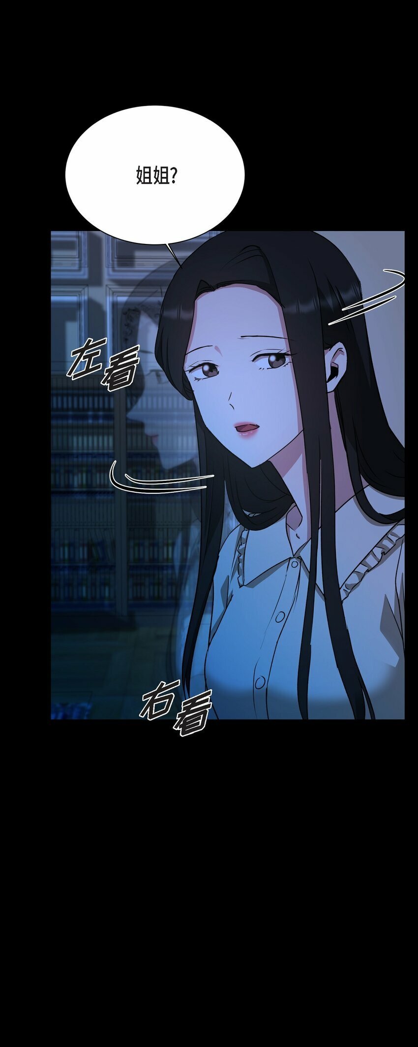 32 从哪儿开始出了错？12