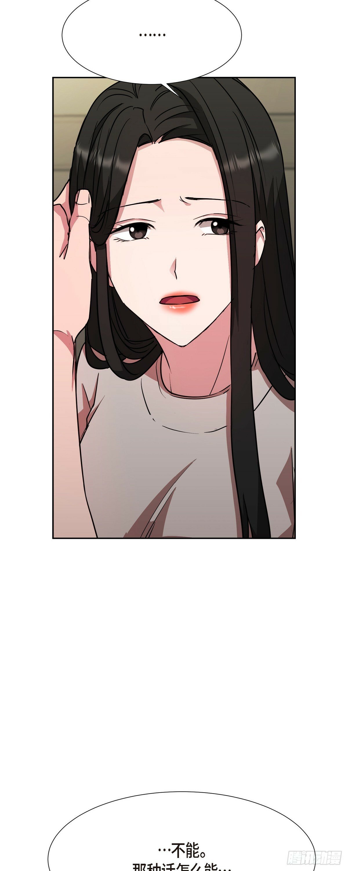 019 除了哭，无能为力26