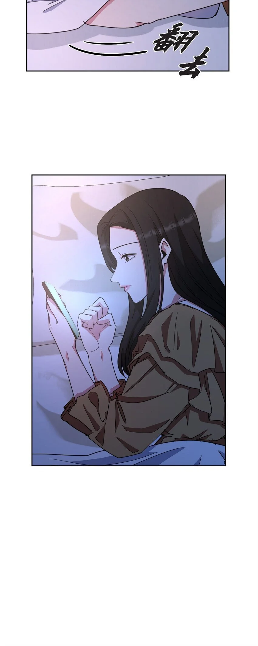 48 我们不是心意相通了？58