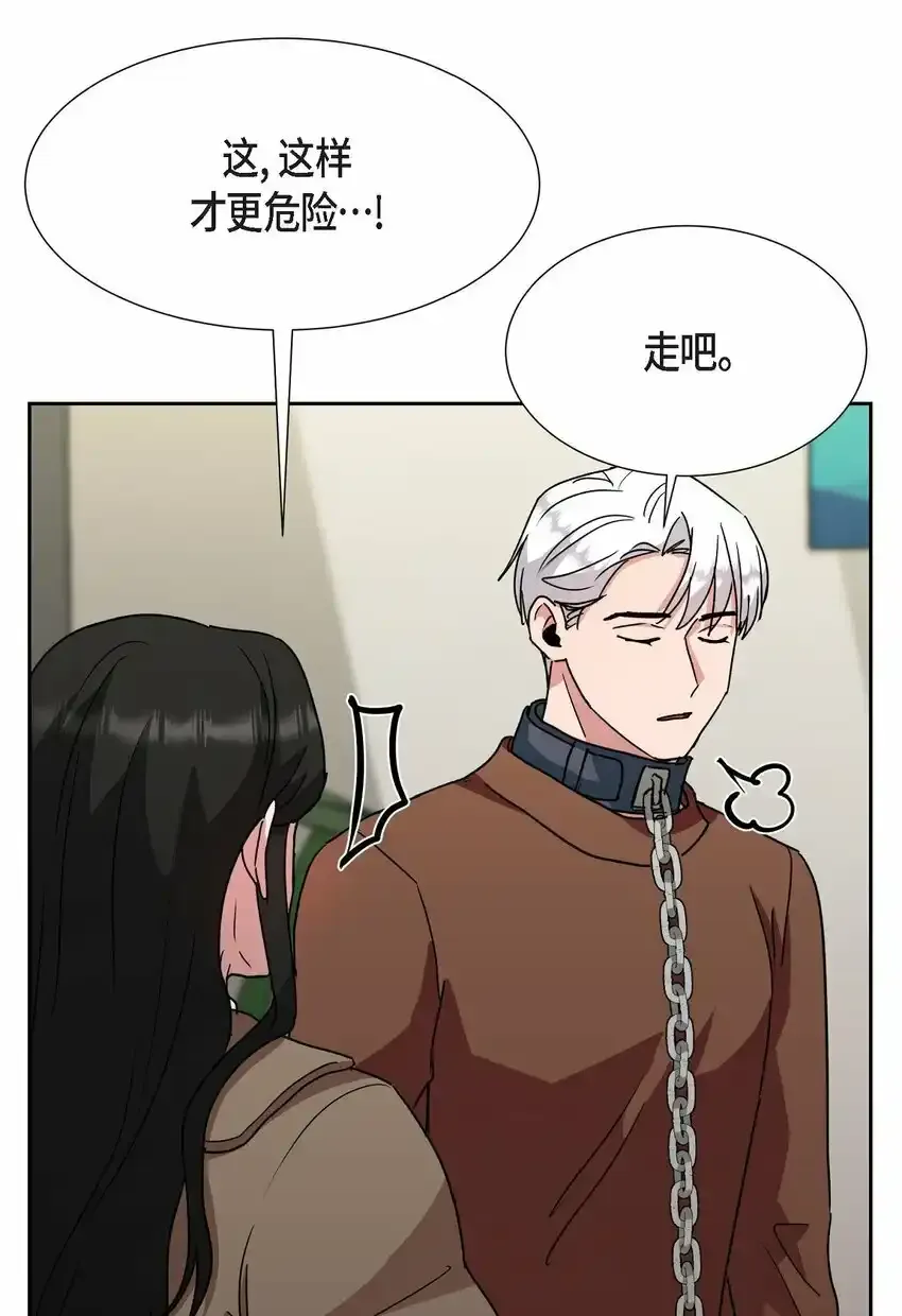 22 我不会伤到你46