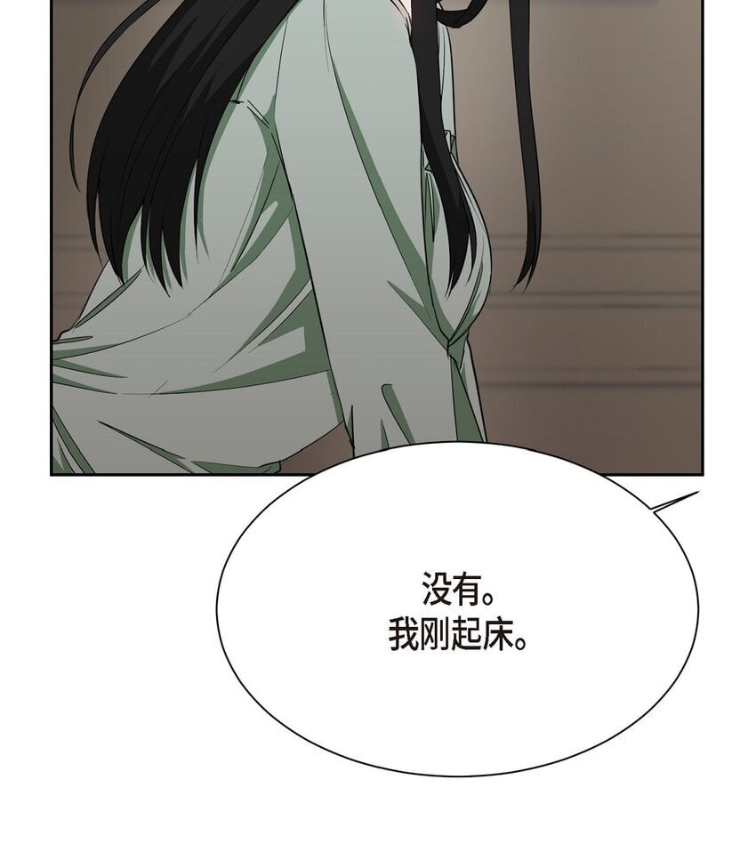 41 为什么是我？13