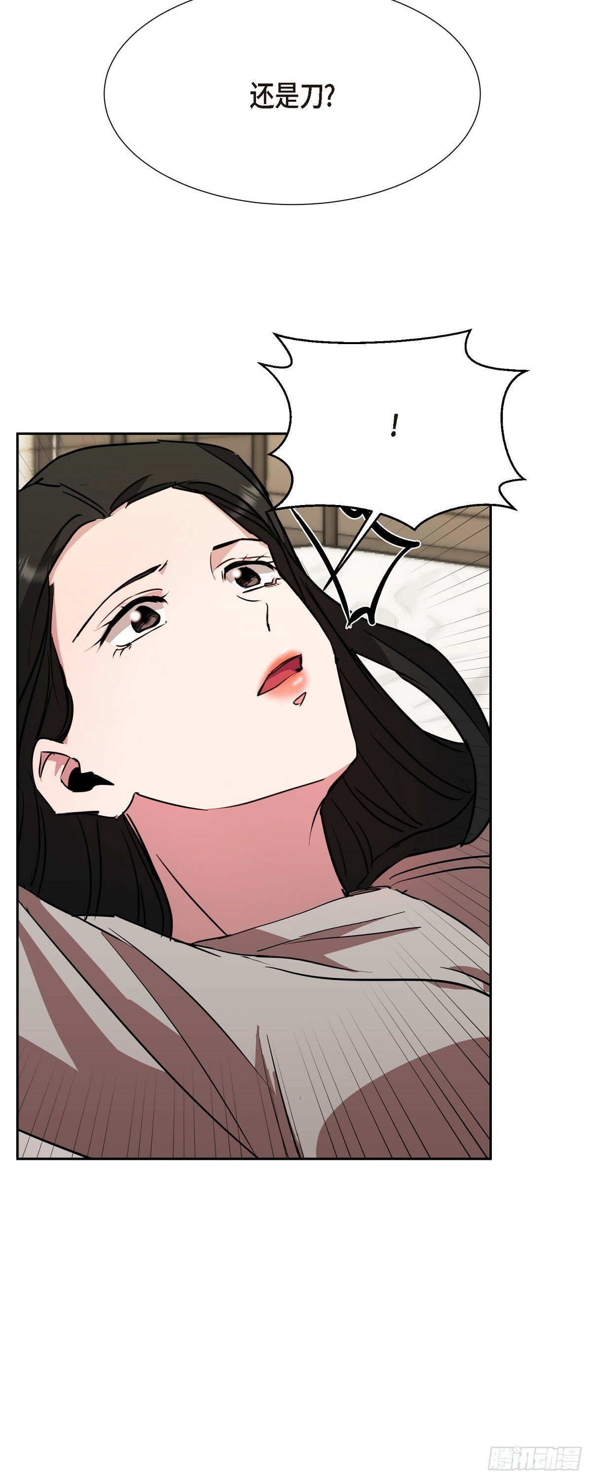 019 除了哭，无能为力55