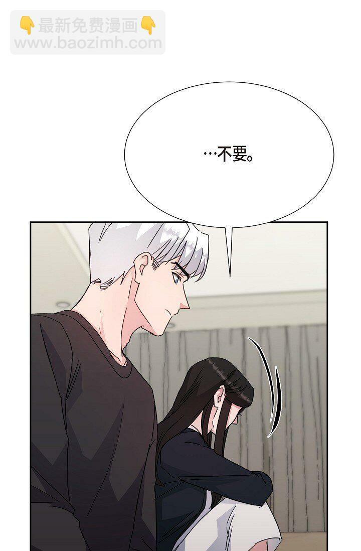 26 我脑子里很乱23
