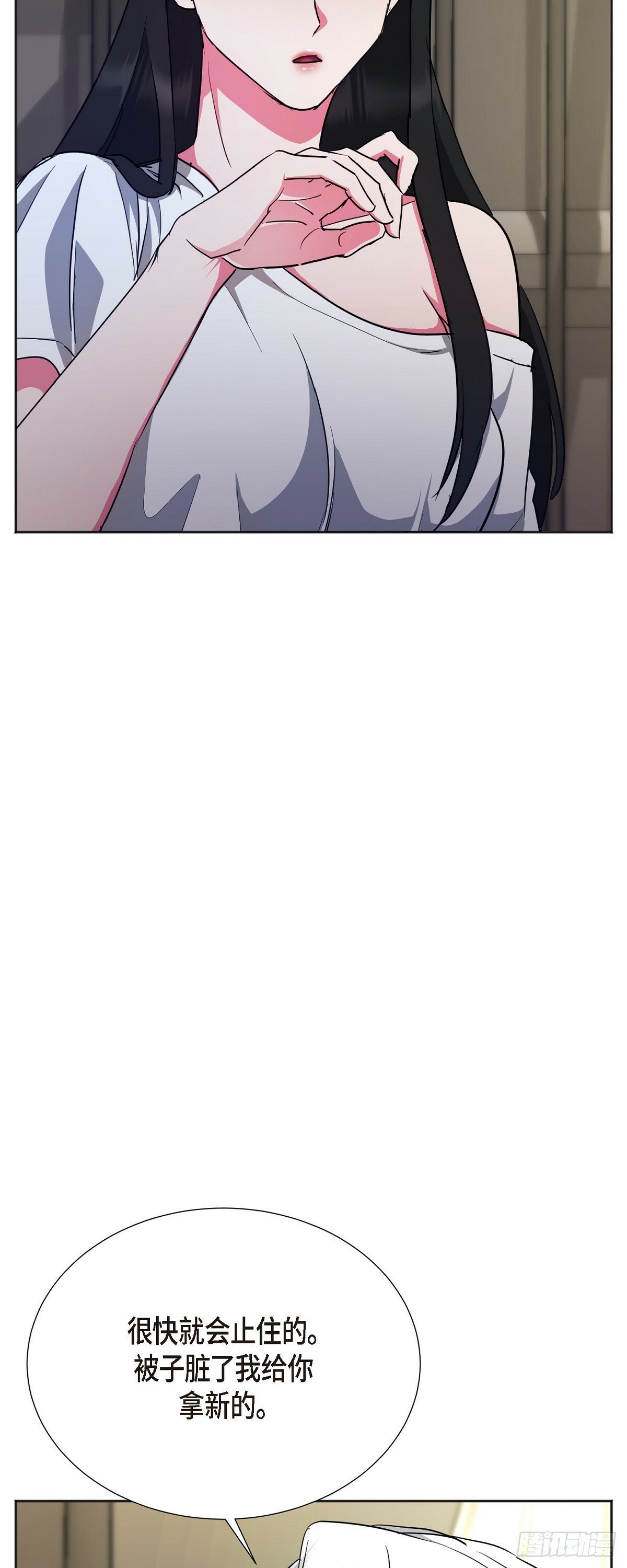 005 过去一天了吗54