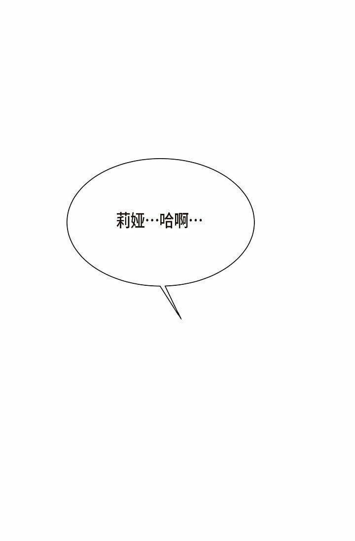 28 瑞士账户6