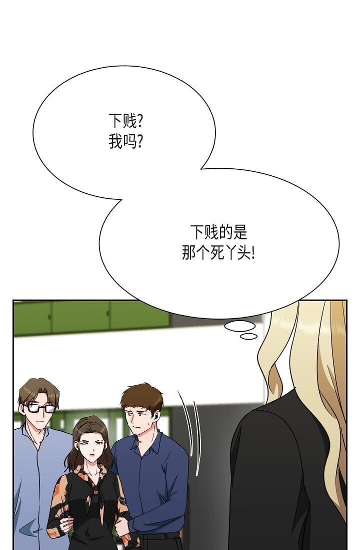 42 只想纠正一些错误的事情42