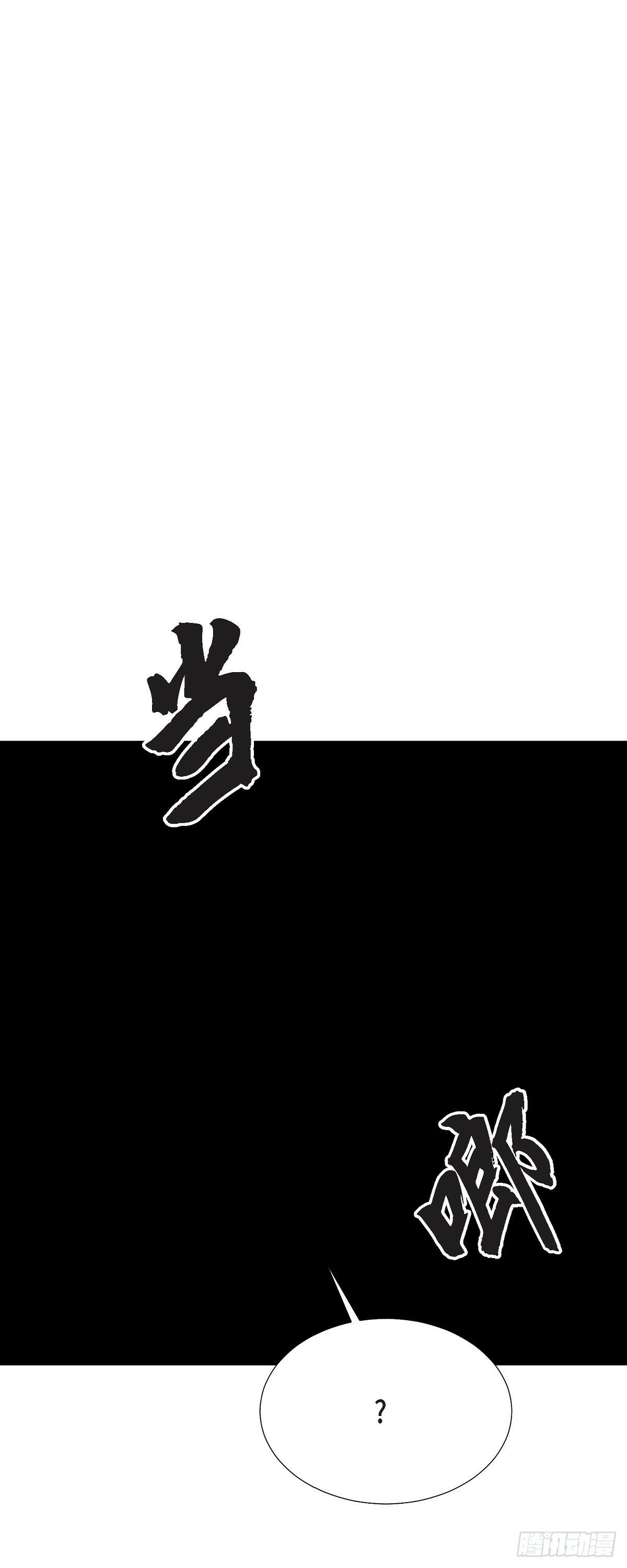 001 如果能消失就好了3
