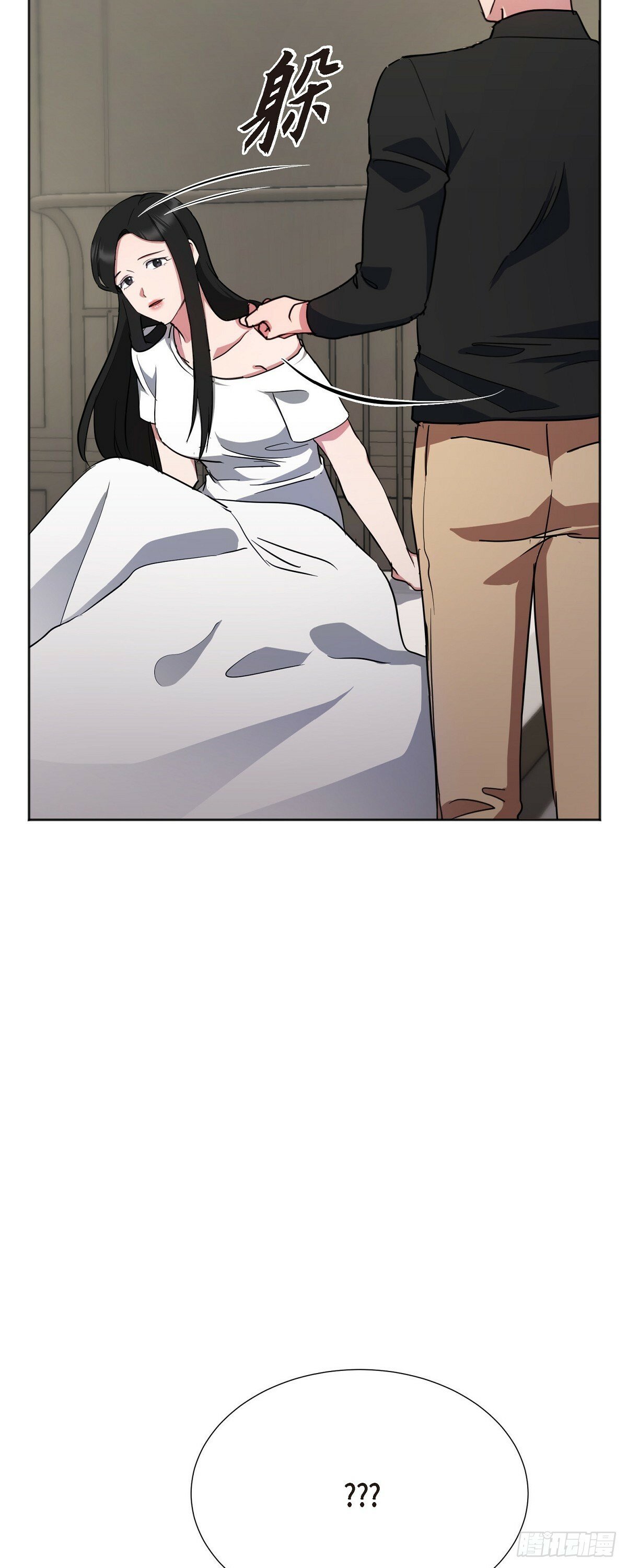 005 过去一天了吗17