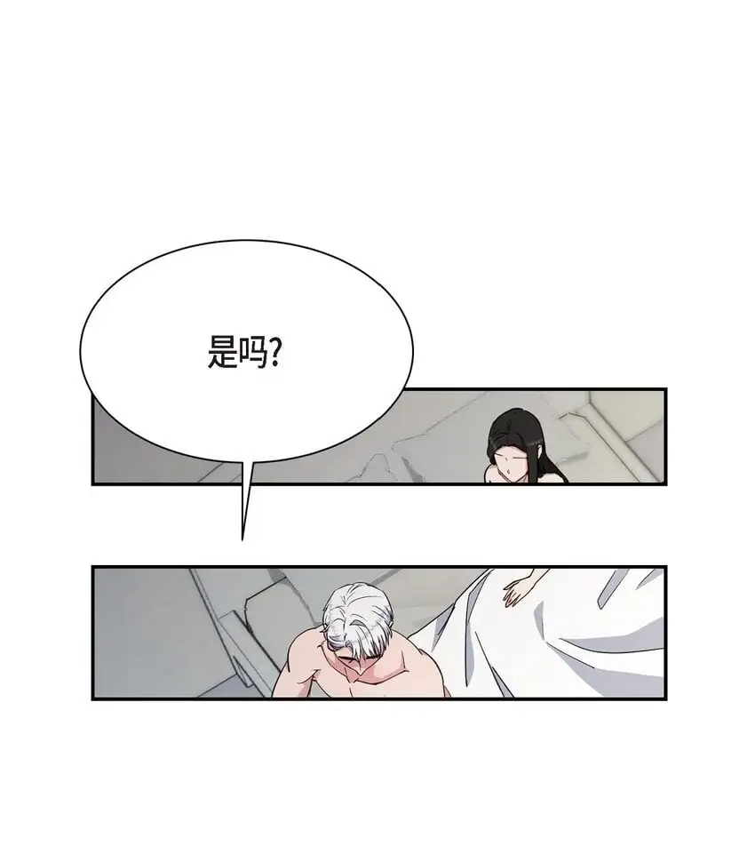 55 求婚38