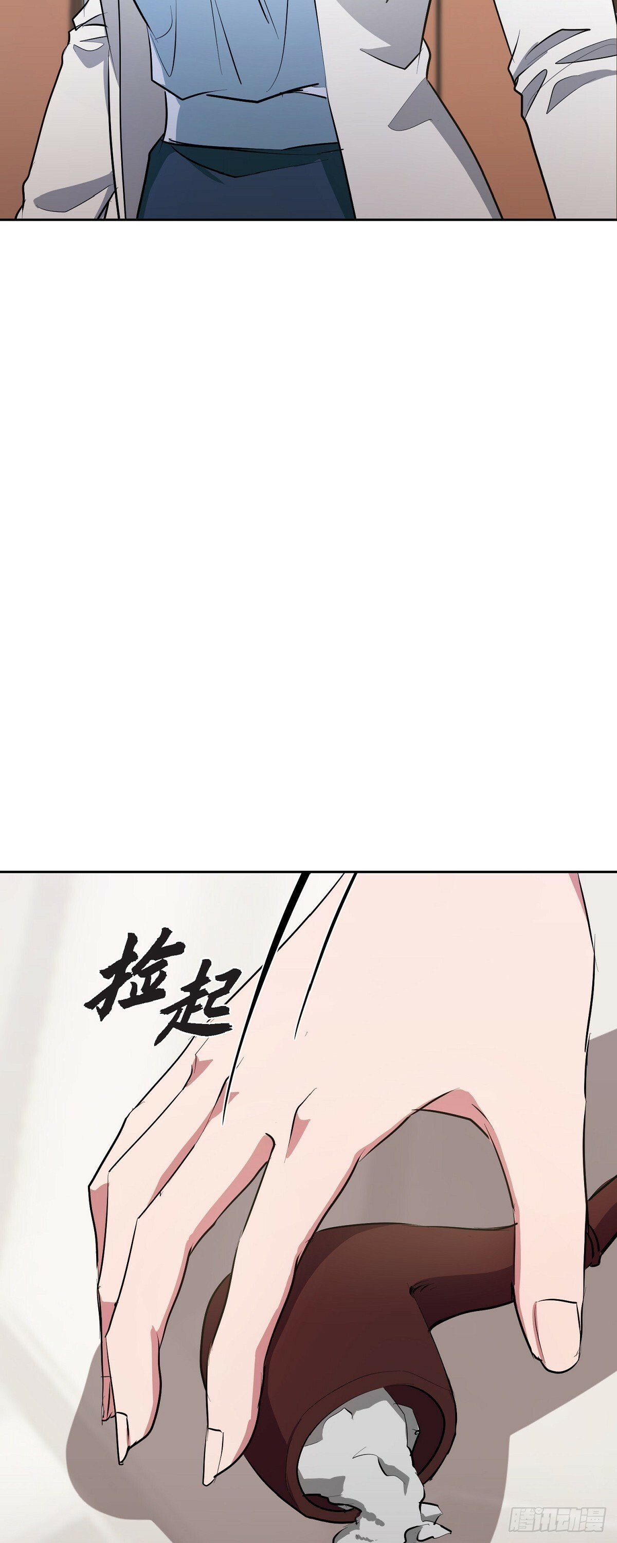 001 如果能消失就好了75